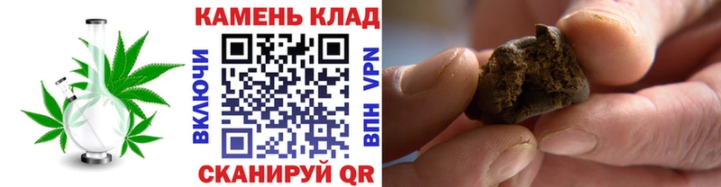 где купить   мега ссылка  Гашиш индика сатива  Саки 