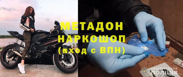 мескалин Алзамай