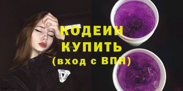 мескалин Алзамай