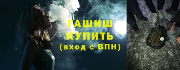 мескалин Алзамай