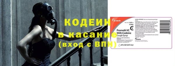 гидропоника Инта