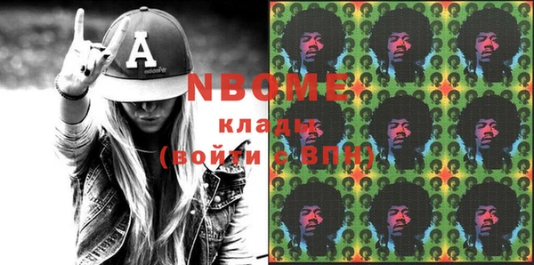 сатива Алексеевка
