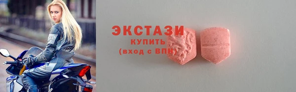 марки lsd Алексин