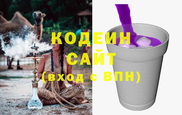 мескалин Алзамай