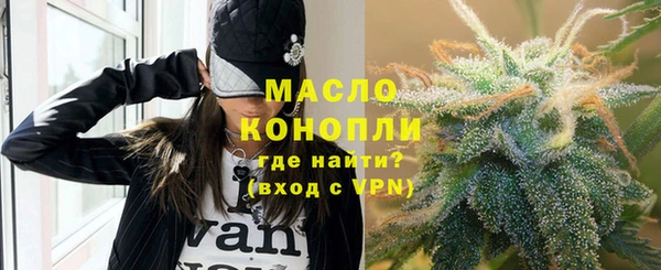 сатива Алексеевка