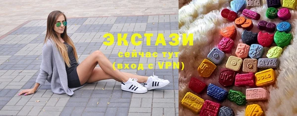 марки lsd Алексин