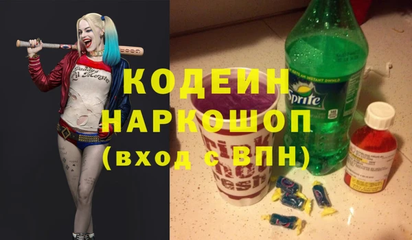 марки lsd Алексин