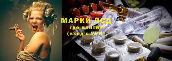 сатива Алексеевка