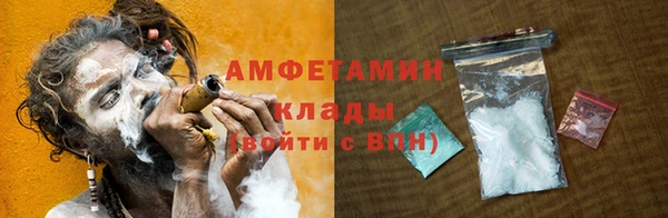 сатива Алексеевка