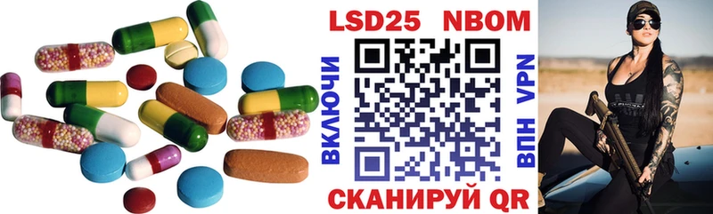 ЛСД экстази ecstasy  где купить наркоту  Саки 
