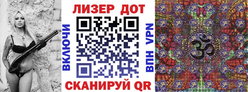 где можно купить Саки Наркотические марки 1500мкг