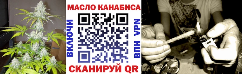 МЕГА онион  Саки  Дистиллят ТГК концентрат 